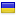 Ukraine 2060489103
